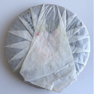 Шу Пуэр Jia Mu Qi Zi Bing Cha 357 грамм 2012 год. Photo 2